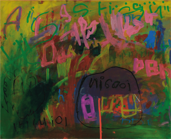 Nicol Sosa Infante - Guerra